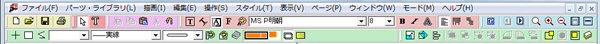 �c�[���o�[