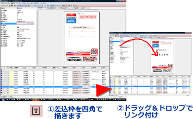 �e�L�X�g�̍�������