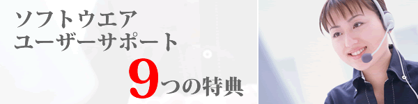 7�̓��T